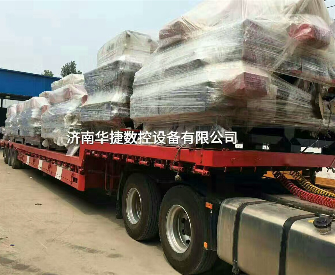 华捷数控