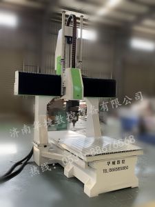 上海闵行区五轴加工中心