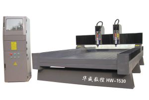 上海闵行区双头石材雕刻机HW-1530