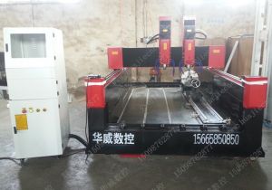 上海闵行区新款豪华型石材雕刻机