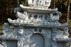 上海闵行区石材雕刻样板
