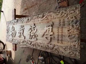 上海闵行区木工样品